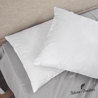 Micro-Feather Plush Pillows, Set of 2