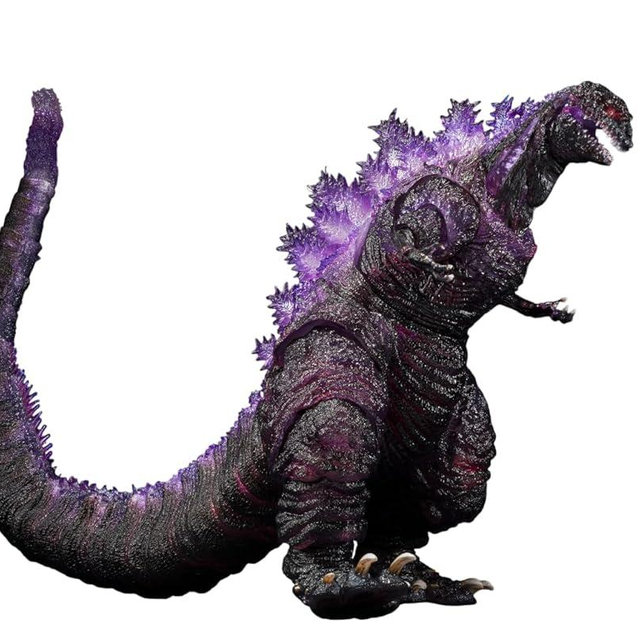 TAMASHII NATIONS - Shin Godzilla - Godzilla [2016] The Fourth Awakening Ver. -Movie Graphic Plus- S.H.MonsterArts Action Figure