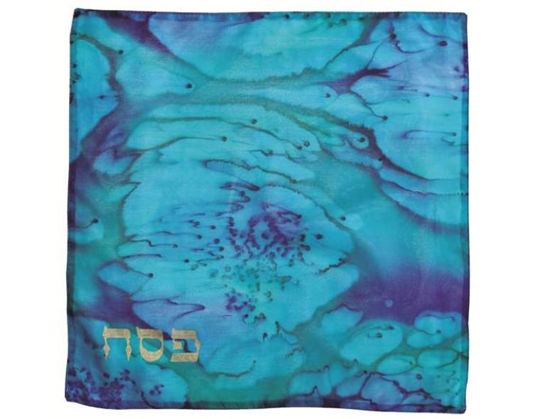 Painted Galili Silk Matzah Cover