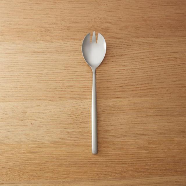 Rush Brushed Silver Slotted Serving Spoon
