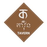 Tavern_Siem Reap