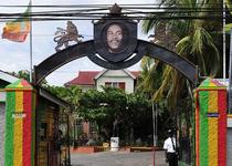 Bob Marley Museum