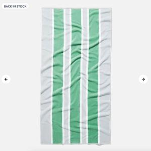 Boardwalk Beach Towel (Set of 2)