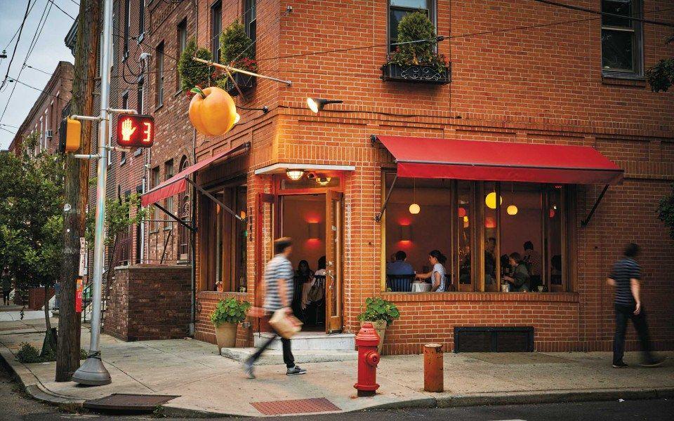 The Wedding Website of Maya Vardi and Joseph Nowacki