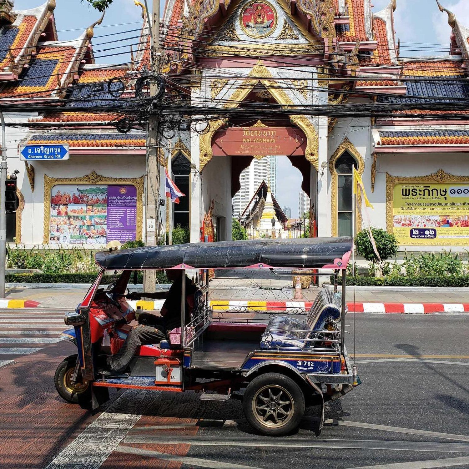 Wat Yannawa Temple entrance
