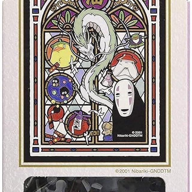 Ensky Spirited Away No Face Petite Artcrystal Jigsaw Puzzle (126-AC10) - Official Studio Ghibli Merchandise