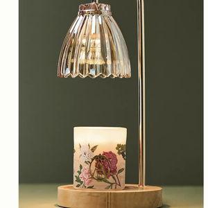Le Pearl Candle Warmer Lamp
