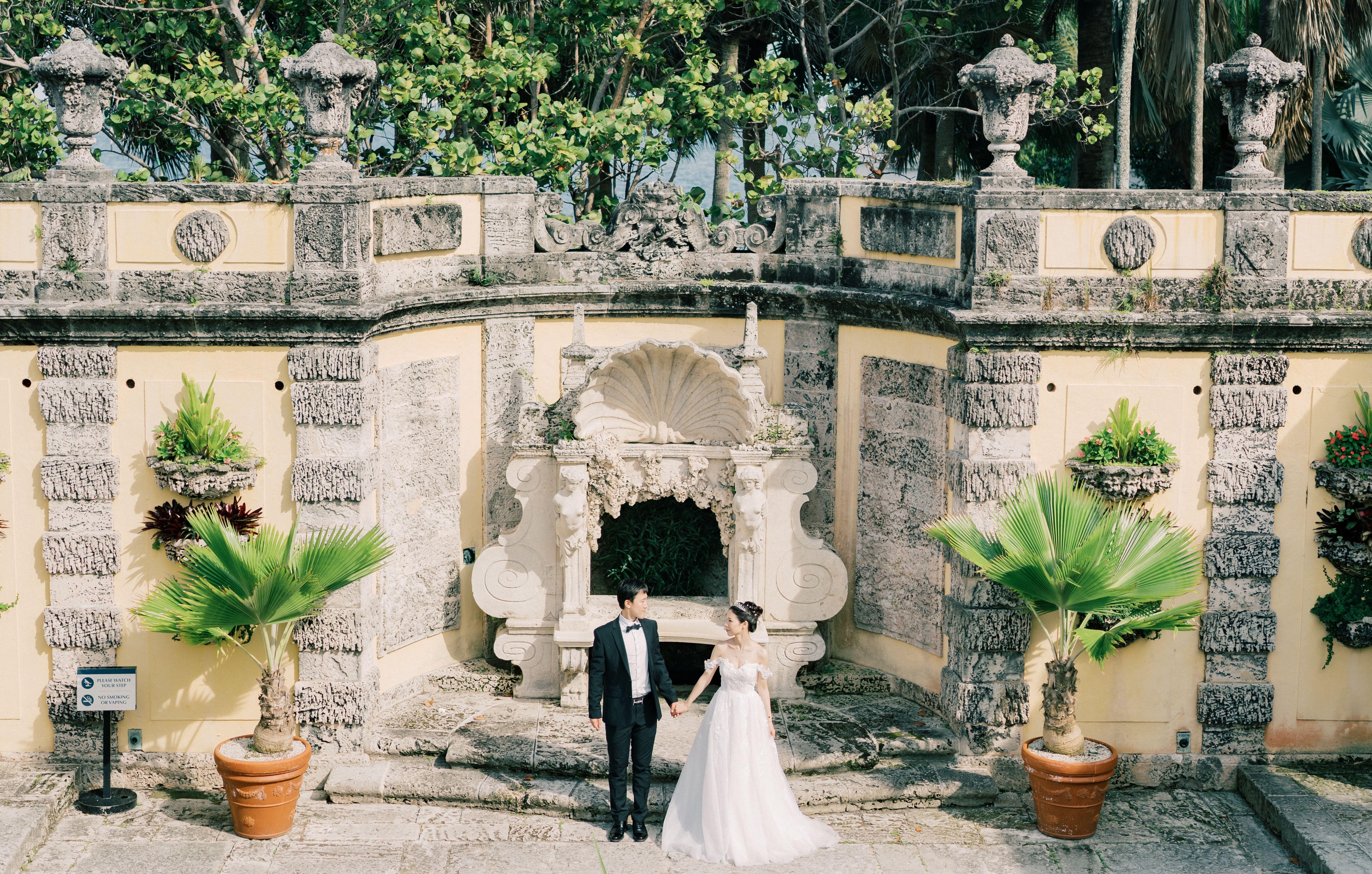 The Wedding Website of Yuna Yuan and Eric Yang