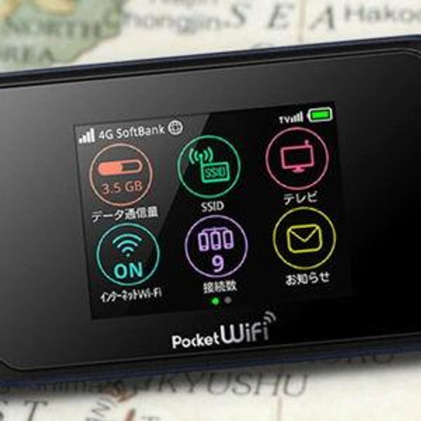 Pocket Wifi Rental