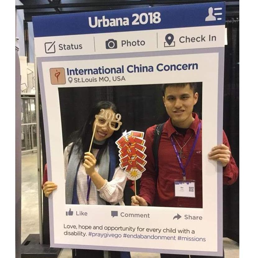 We are at Christian Conference Urbana 2018!