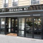 Benson Kfé