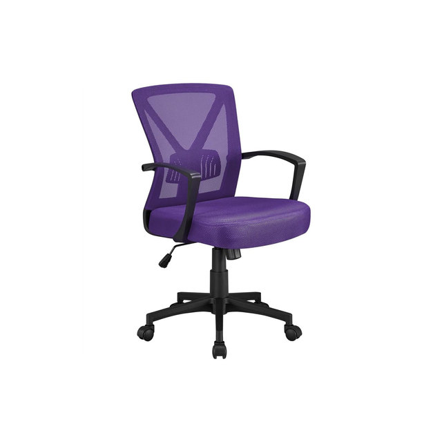 Yaheetech Office Desk Chair Computer Task Chair with Lumbar Support and Armrest-Purple