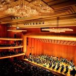 Utah Symphony | Utah Opera