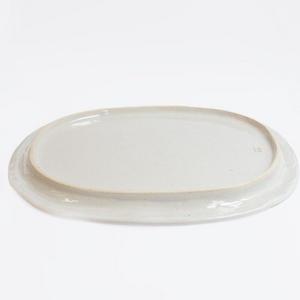 Clam Lab White Oval Platter