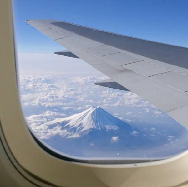 Plane tickets to Japan / Passagem para o Japão