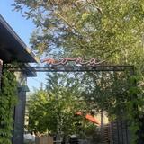 Nona Bistro