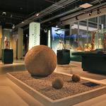 Museo del Jade