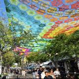 Giralda Plaza