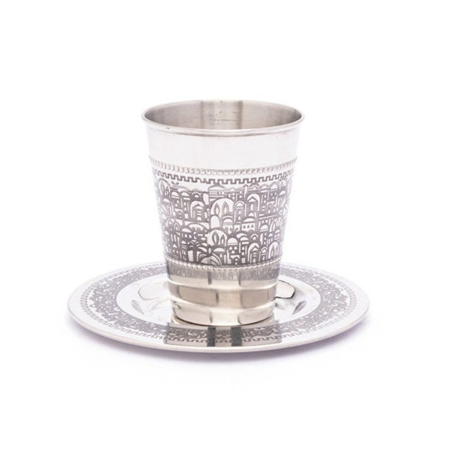 Yair Emanuel Kiddush Cup Wedding Gift - Laser Engraved Jerusalem Vista - Stainless Steel