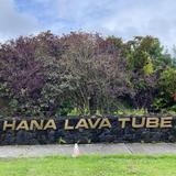 Hana Lava Tube