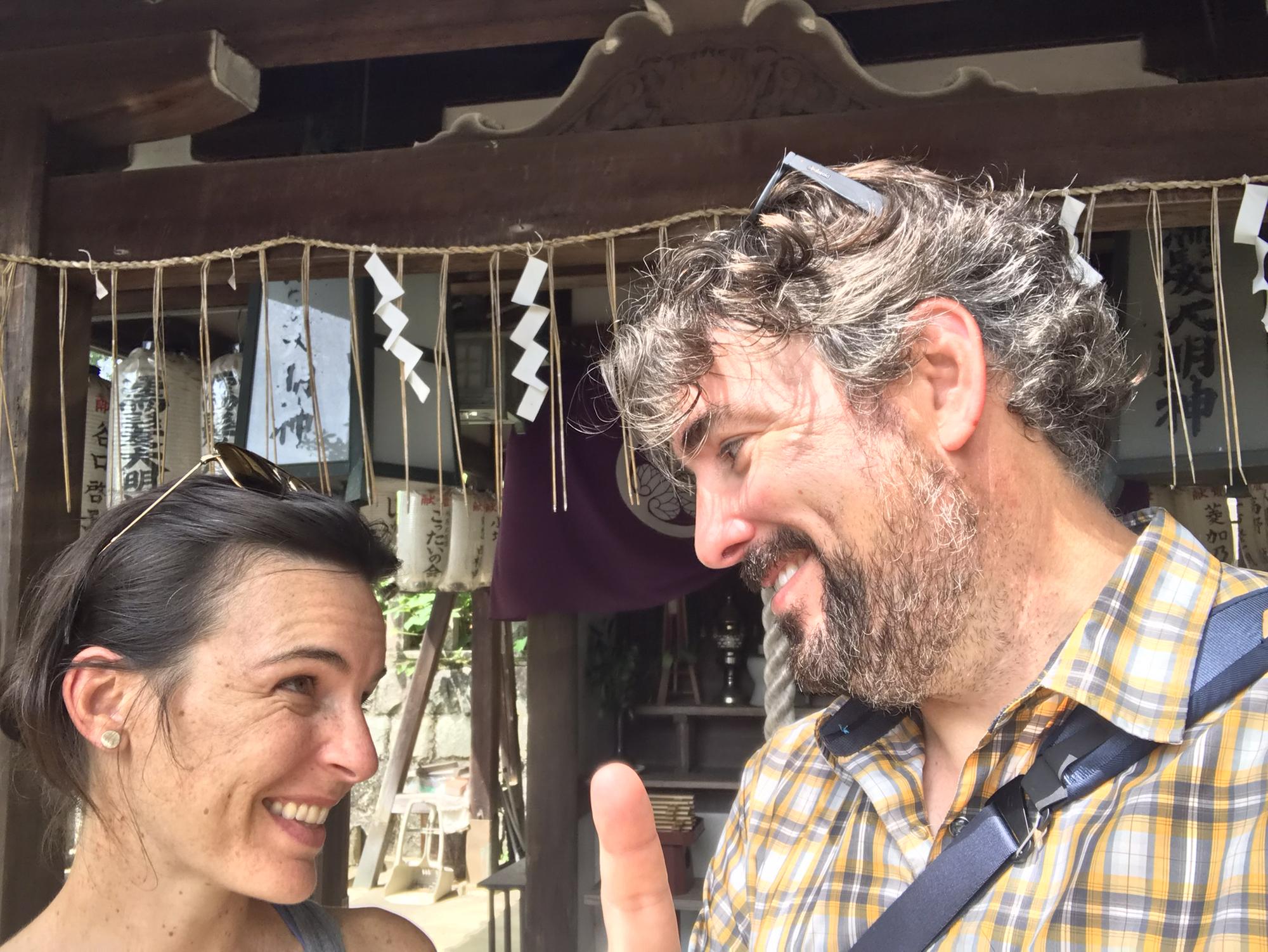 One year of marriage! August 9, 2020 at a shrine dedicated to the god of love and marriage. Kyoto, Japan.