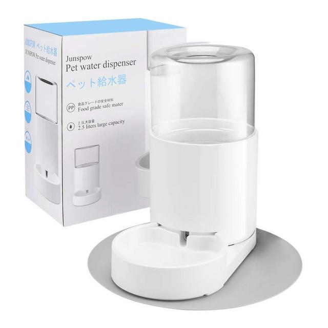 JUNSPOW Pet Water Dispenser 2.5L Large Capacity Automatic Water Dispenser, Medium and Small dag,Cats pet Bottles