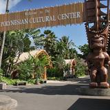 Polynesian Cultural Center