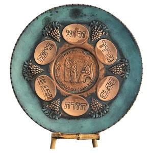 Judaica Vintage Copper Seder Plate