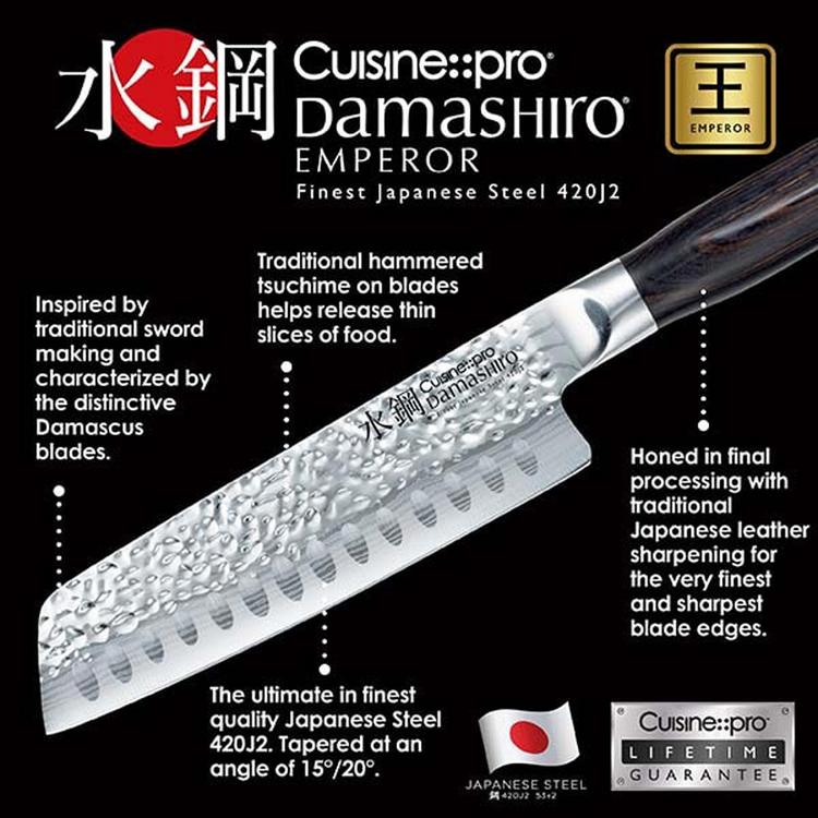 Cuisine Pro Damashiro Steel Steak Knife, Set of 4