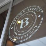 Brownstreet Coffee