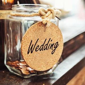 Our Newlywed Funds
