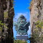 🏝️ Garuda Wisnu Kencana Cultural Park (GWK)