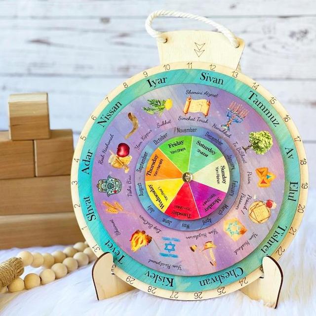Wooden Jewish Calendar, Hebrew Calendar, Jewish Holidays Calendar, Hanukkah Calendar, Jewish Wall art, Wheel of the year, Perpetual Calendar