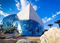 The Dalí Museum