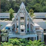 El Portal de El Yunque Rainforest Center