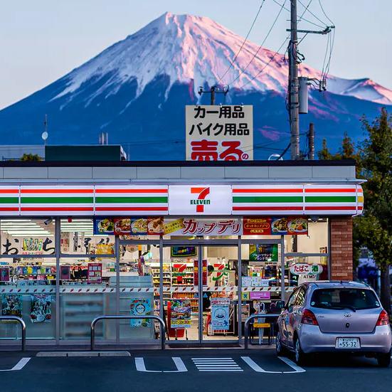 Snacks from 7/11