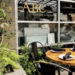Arc Butcher & Baker