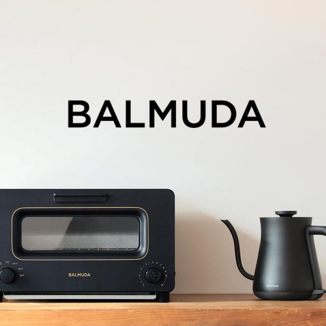 Balmuda Toaster