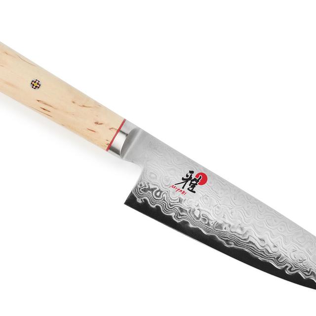 Miyabi Birchwood SG2 Chef's Knives