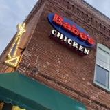 Babe's Chicken Dinner House