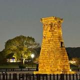 Gyeongju
