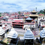 Pashupatinath