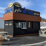 Jitterz Coffee & Espresso