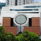 San Francisco Museum of Modern Art