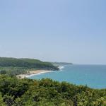 El Mirador de Guajataca