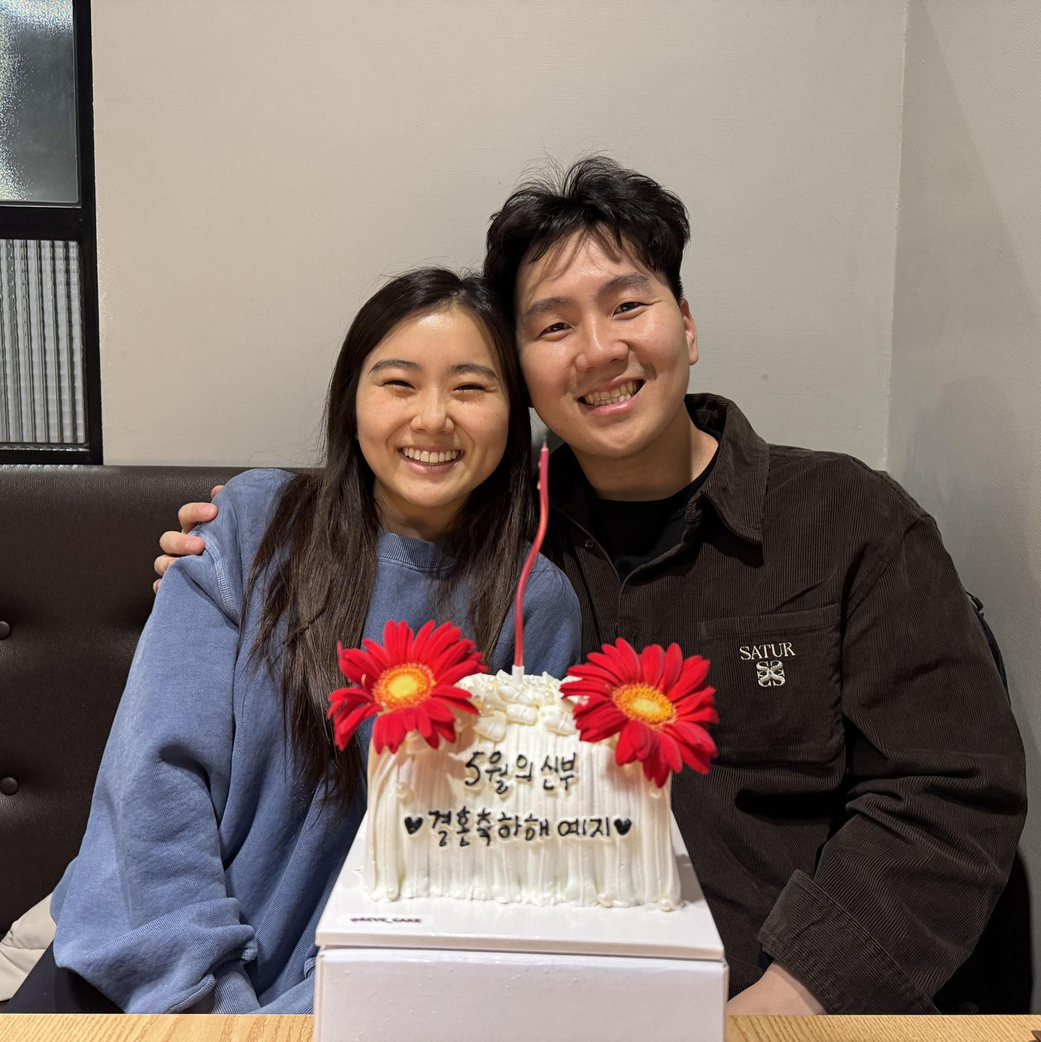 November 1, 2025 - Celebrating our engagement in Korea