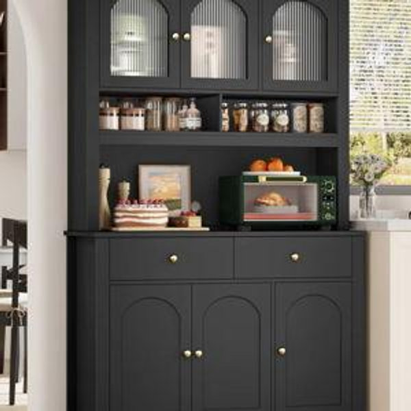 Wayfair: Kitchen Hutch