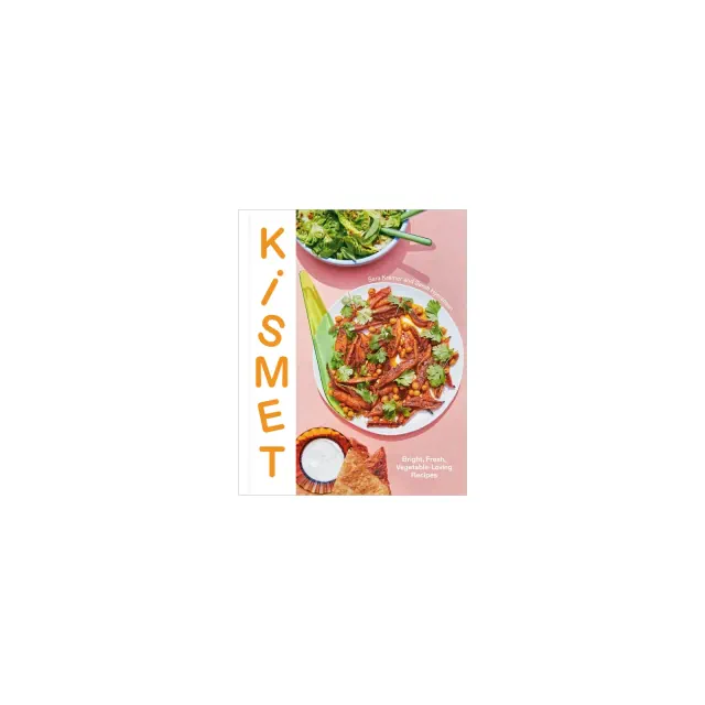 Kismet - by Sara Kramer