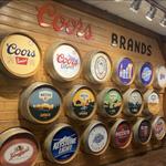 Coors Brewery Tour