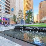 AT&T Discovery District
